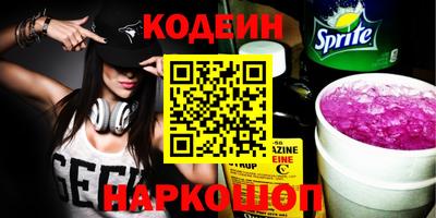 mix Будённовск