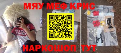mix Будённовск