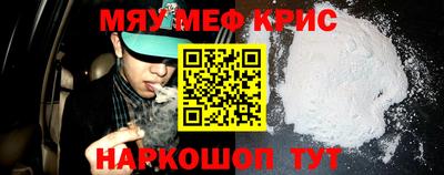 mix Будённовск