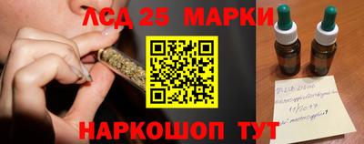 амф Бугуруслан