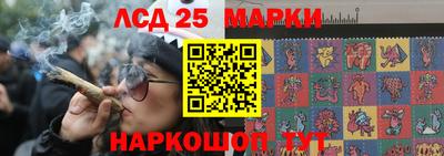 амф Бугуруслан