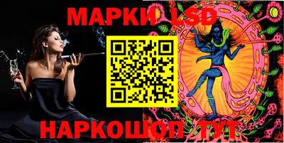 mix Будённовск