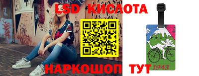 mix Будённовск