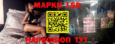 mix Будённовск