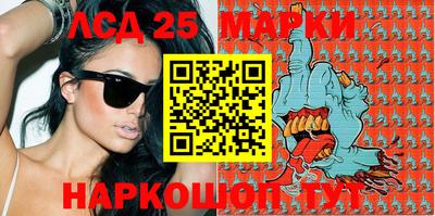 амф Бугуруслан