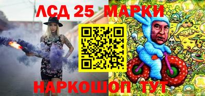 амф Бугуруслан