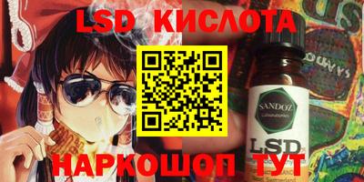 mix Будённовск