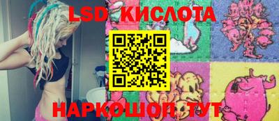 амф Бугуруслан