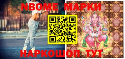 mix Будённовск