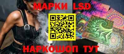 mix Будённовск