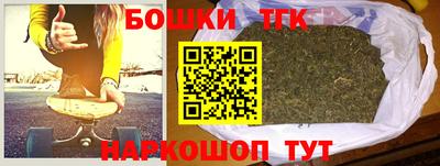 первитин Волжск