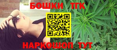 mix Будённовск