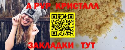 mix Будённовск