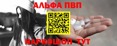 спайс Бузулук