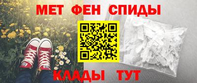 mdpv Волжский