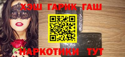 mix Будённовск