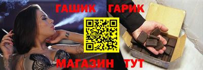 mix Будённовск