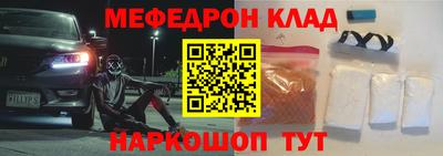 mix Будённовск