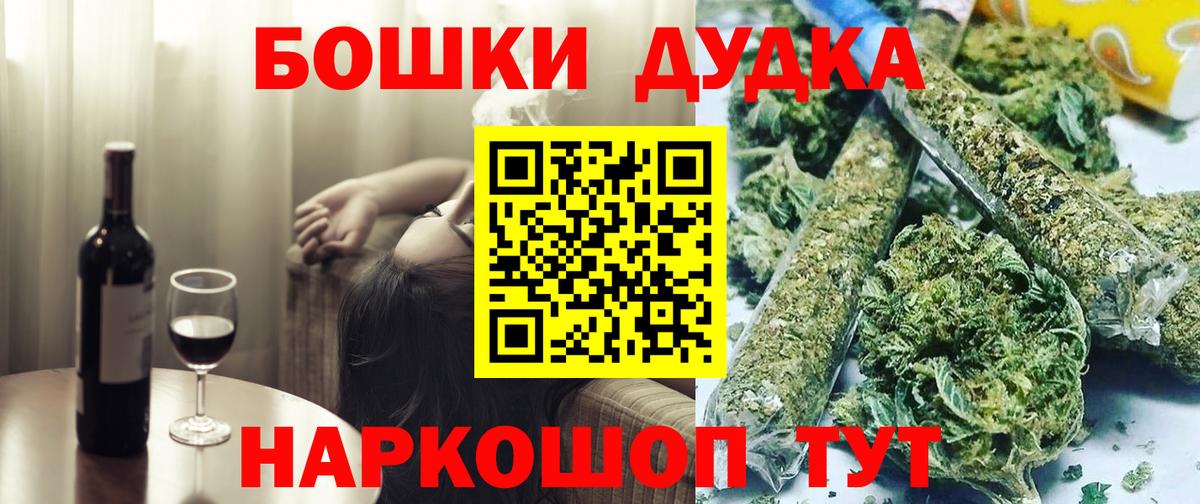МАРИХУАНА сатива Зерноград